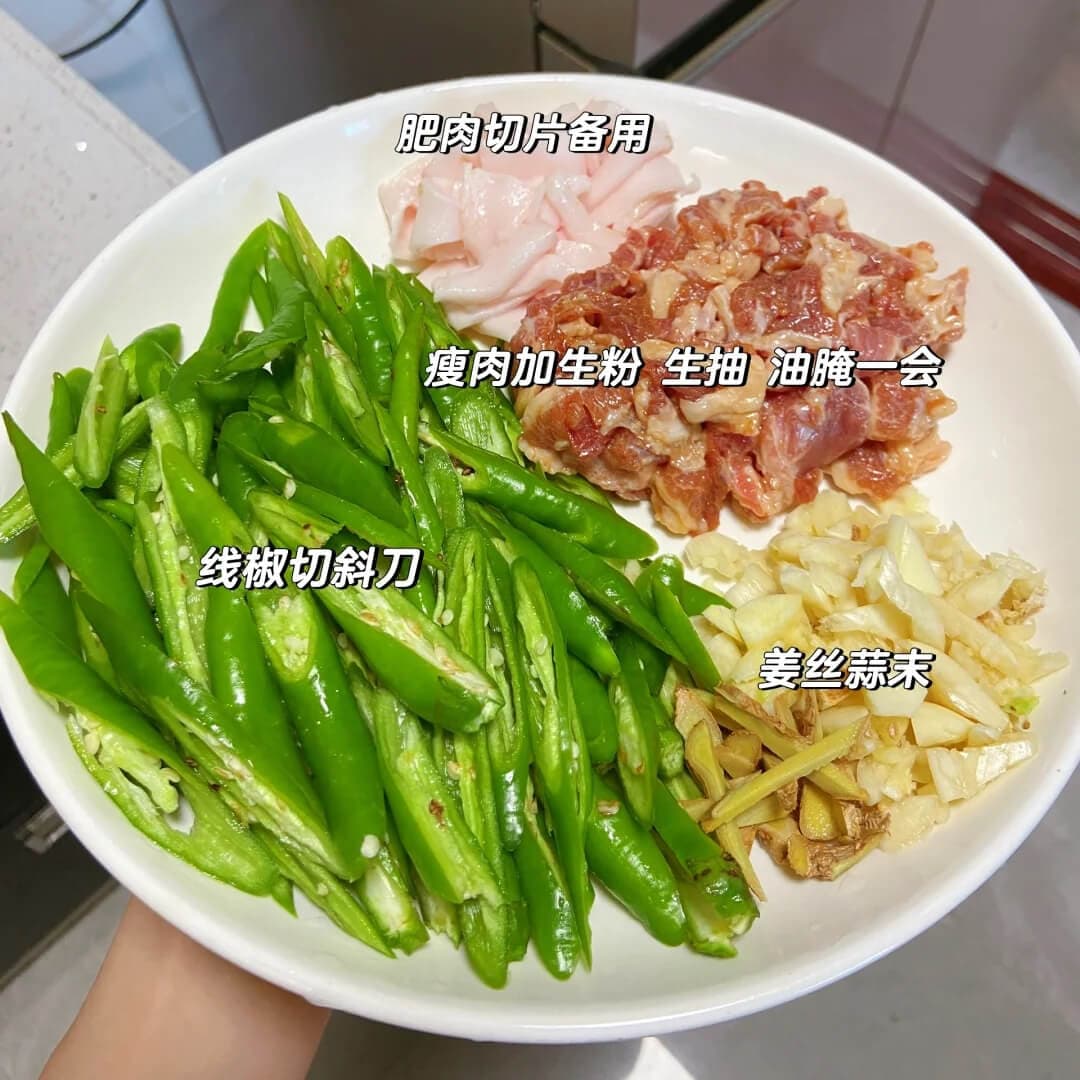 步骤 1